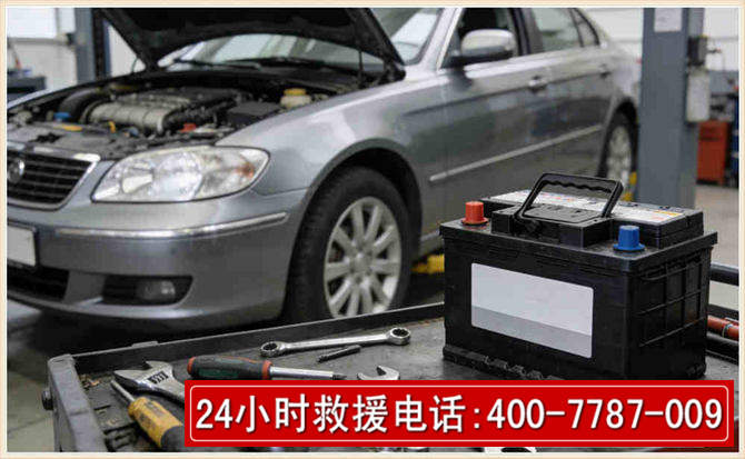 正镶白 高温雨天汽车突然没电车辆无法正常行驶该如何处理呢