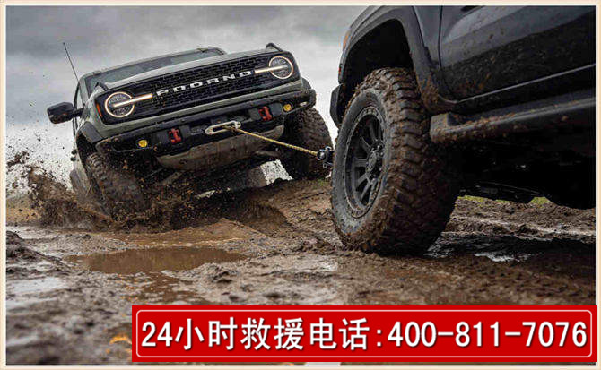 正镶白长春汽车道路救援公司2026年7月备战台风巴威全面落实救援前置准备工作