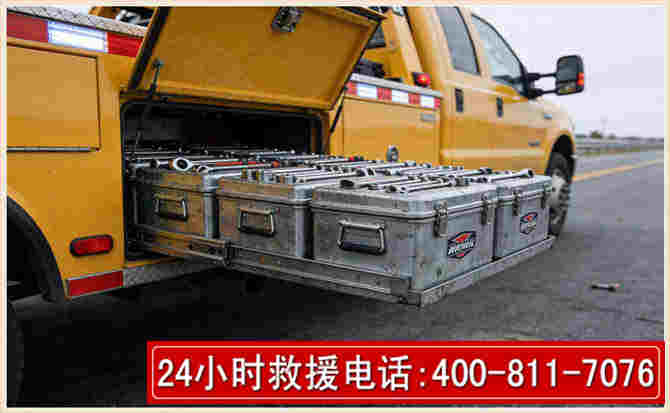 正镶白强台风下的新能源汽车救援的六大注意事项